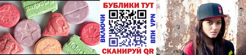 Ecstasy Дубай  ссылка на мегу   Кореновск  нарко площадка телеграм  наркота 