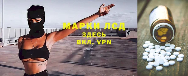 ALPHA-PVP Алзамай
