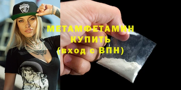 дурь Кинешма