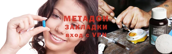 соль курить ск Протвино
