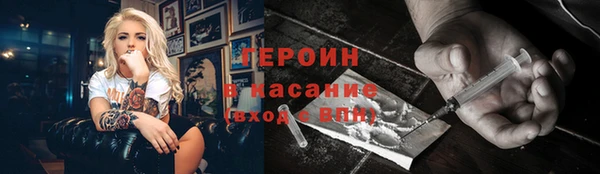 мет Приозерск