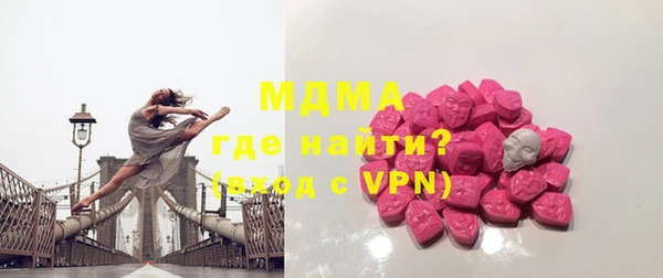 ALPHA-PVP Алзамай