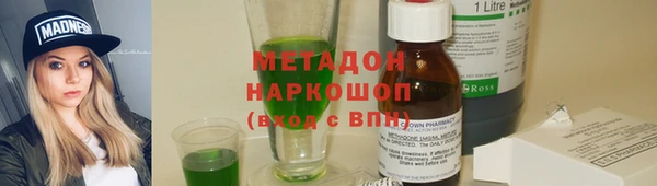 mix Алексин