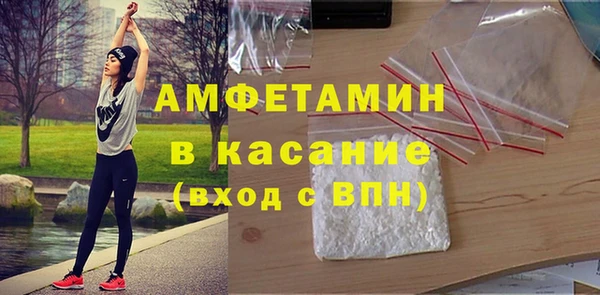кокаин перу Горнозаводск