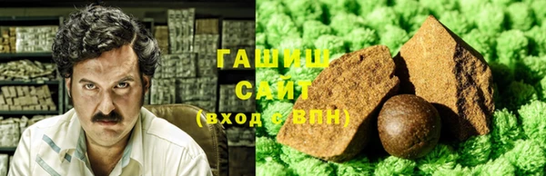 mix Алексин
