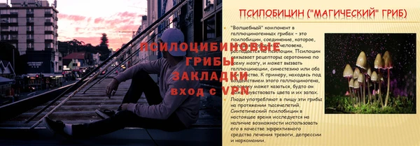 не бодяженный Горняк