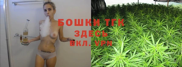 ALPHA-PVP Алзамай