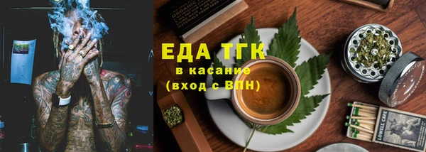 ALPHA-PVP Алзамай