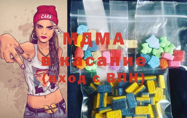 mix Алексин