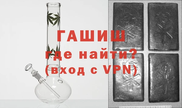 хмурый Горно-Алтайск