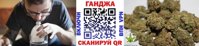 Конопля планчик  даркнет сайт  МЕГА как зайти  Кореновск 